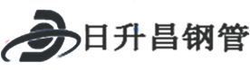 万州热浸塑钢管,万州热浸塑穿线管,万州热浸塑钢管厂家